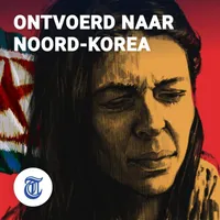 Het Land van Wierd Duk artwork