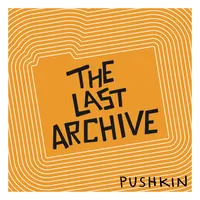 The Last Archive artwork