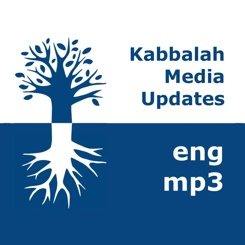 Kabbalah Media | mp3 #kab_eng artwork
