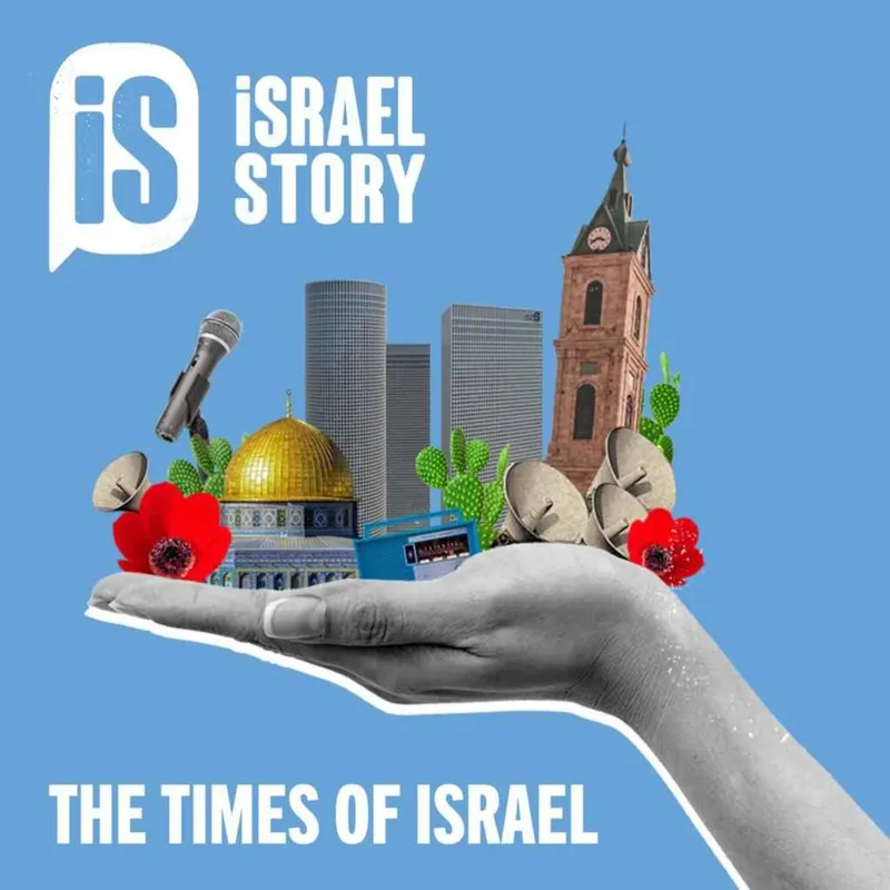 Israel Story artwork