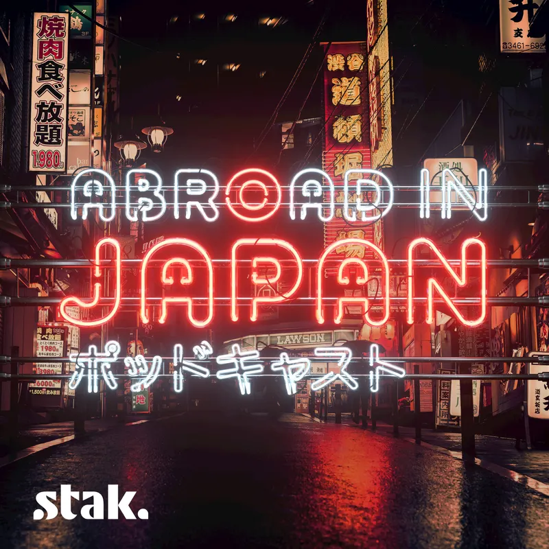 Abroad in Japan artwork