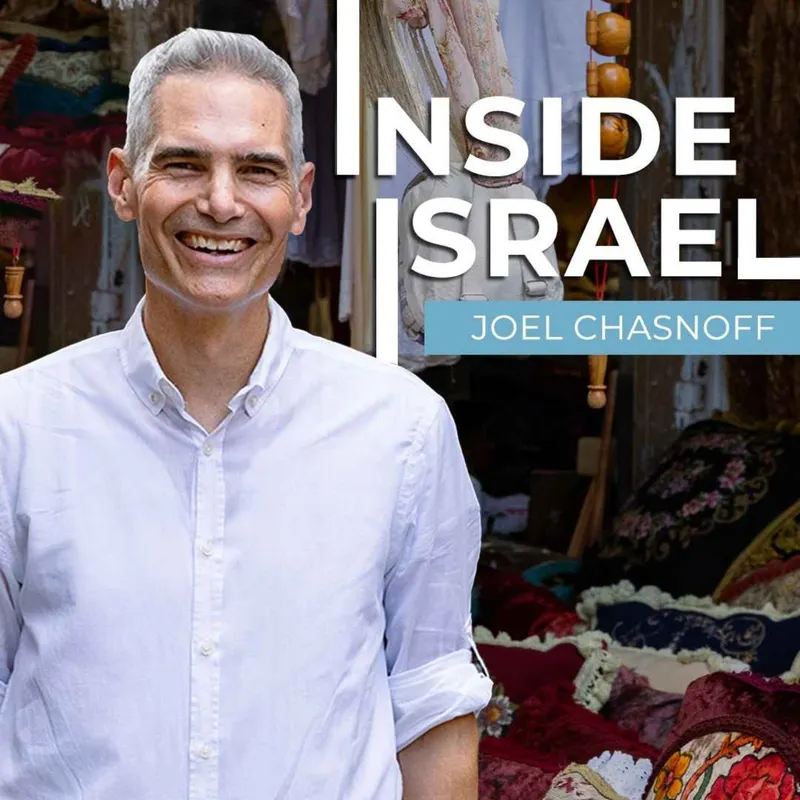 Inside Israel with Joel Chasnoff artwork