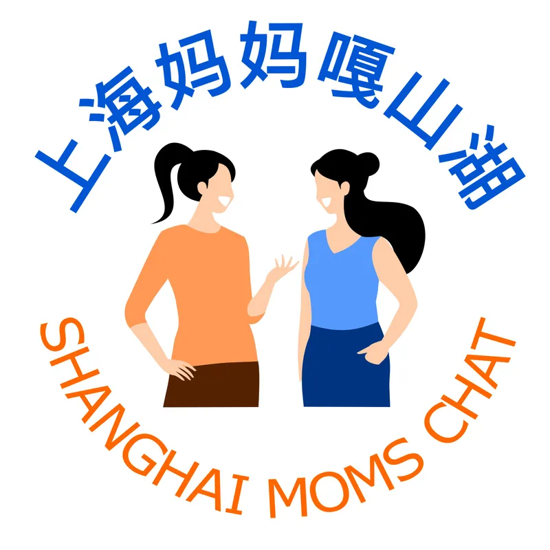 Shanghai Moms Chat 上海妈妈嘎山湖 artwork