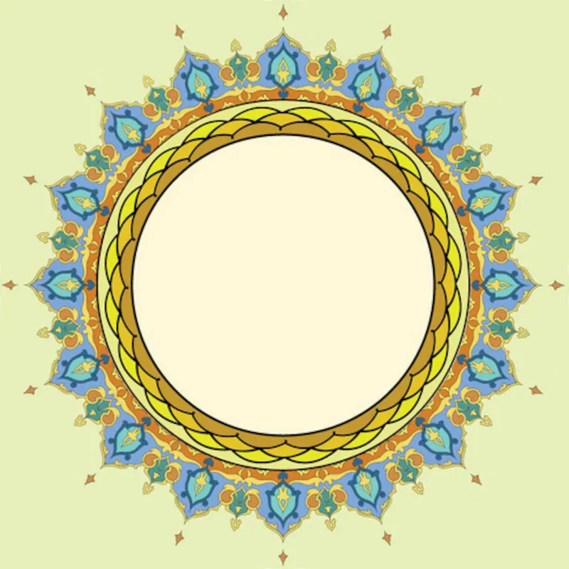 Islamic Audio books artwork