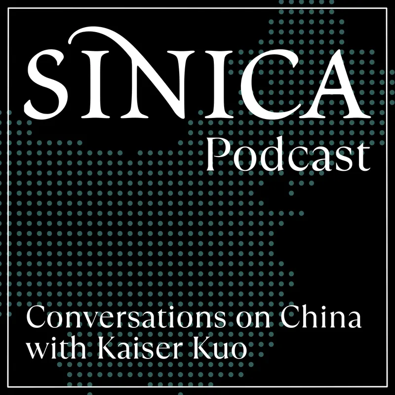 Sinica Podcast artwork