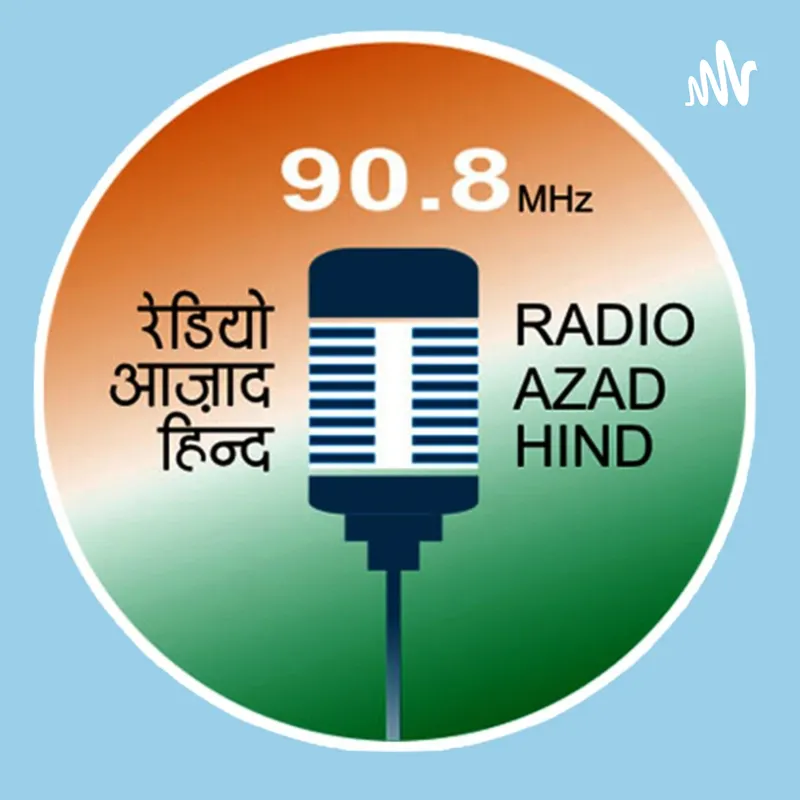 RADIO AZAD HIND 90.8 FM artwork