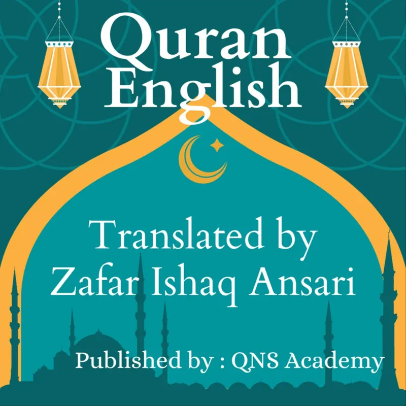 Quran English Translation artwork