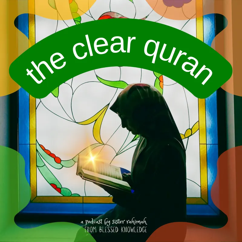 The Clear Quran artwork