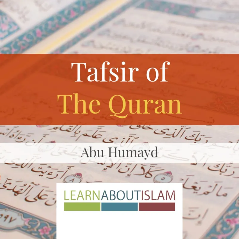 Tafsir of The Quran - Abu Humayd artwork