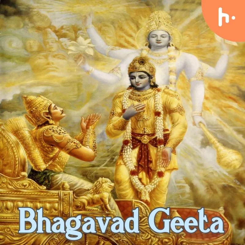 Bhagavad Gita (English) artwork
