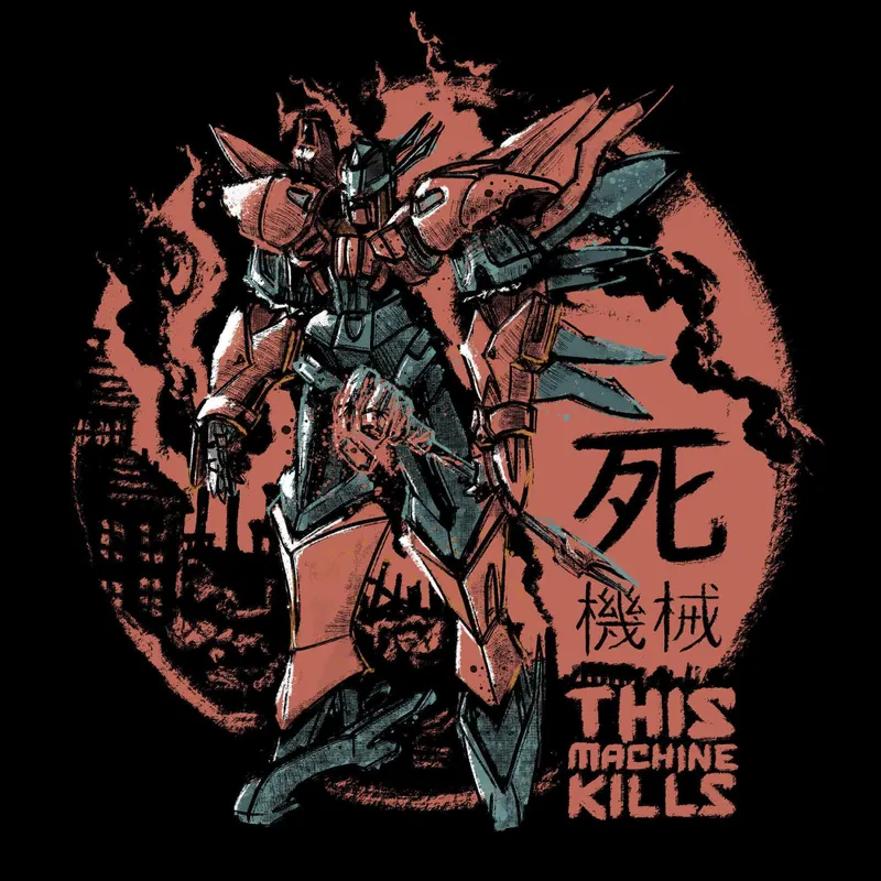 This Machine Kills artwork