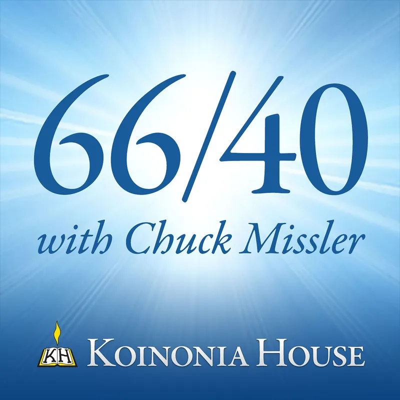 Daily Radio Program for Chuck Missler artwork