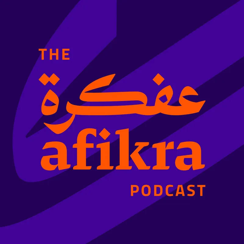The afikra Podcast artwork