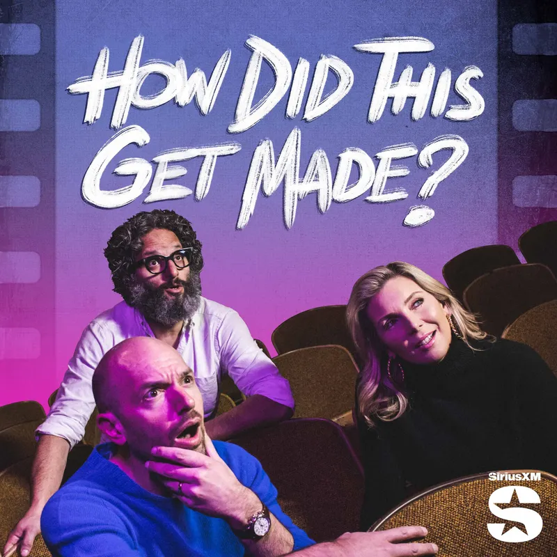 How Did This Get Made? artwork