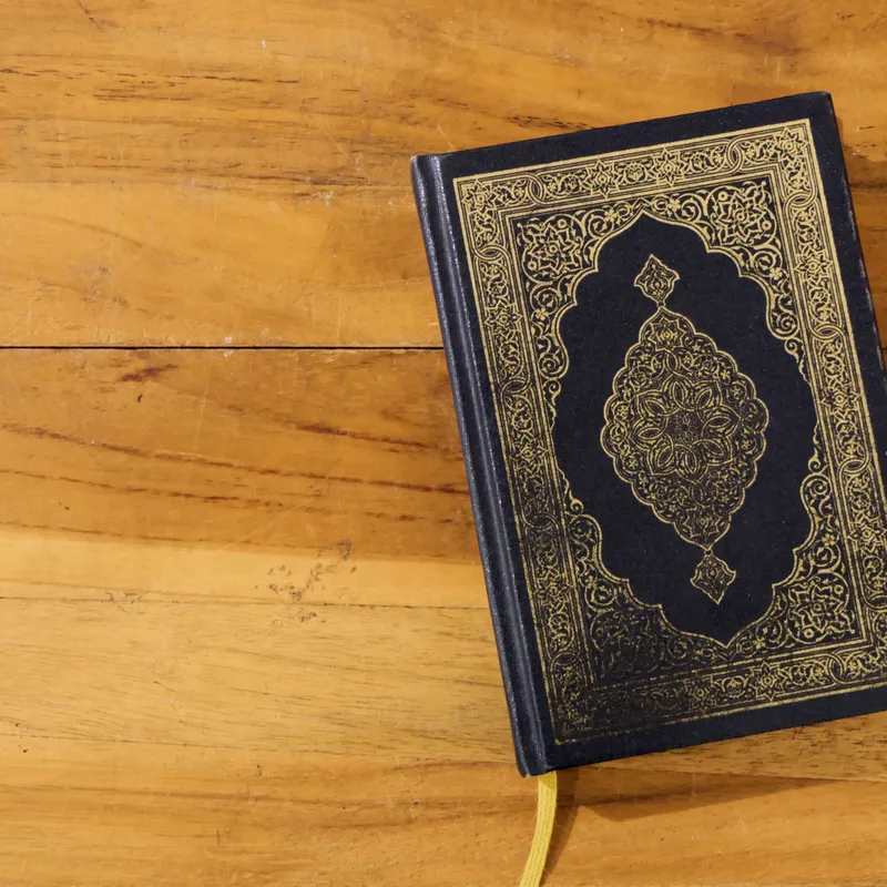 Weekly Quran Study artwork