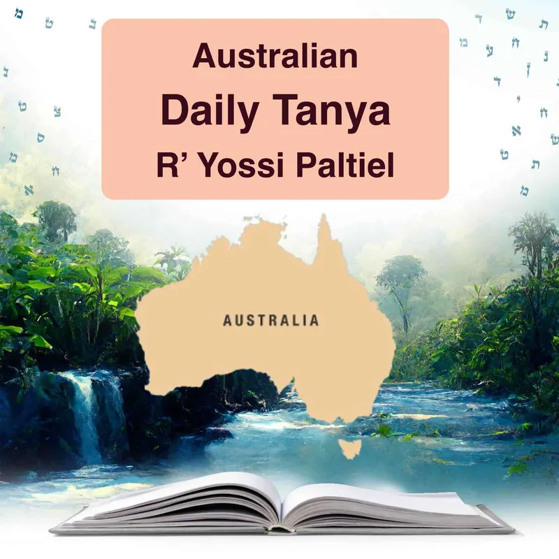 Australian Daily Tanya with R' Yossi Paltiel artwork