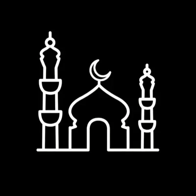 Learn About Islam artwork