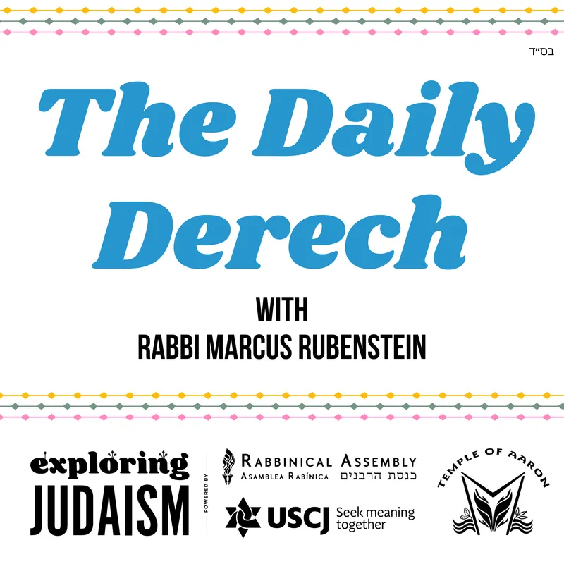 The Daily Derech from Exploring Judaism artwork