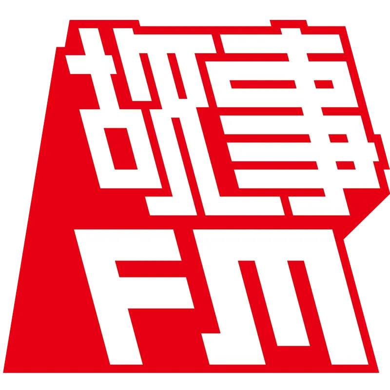 故事FM artwork