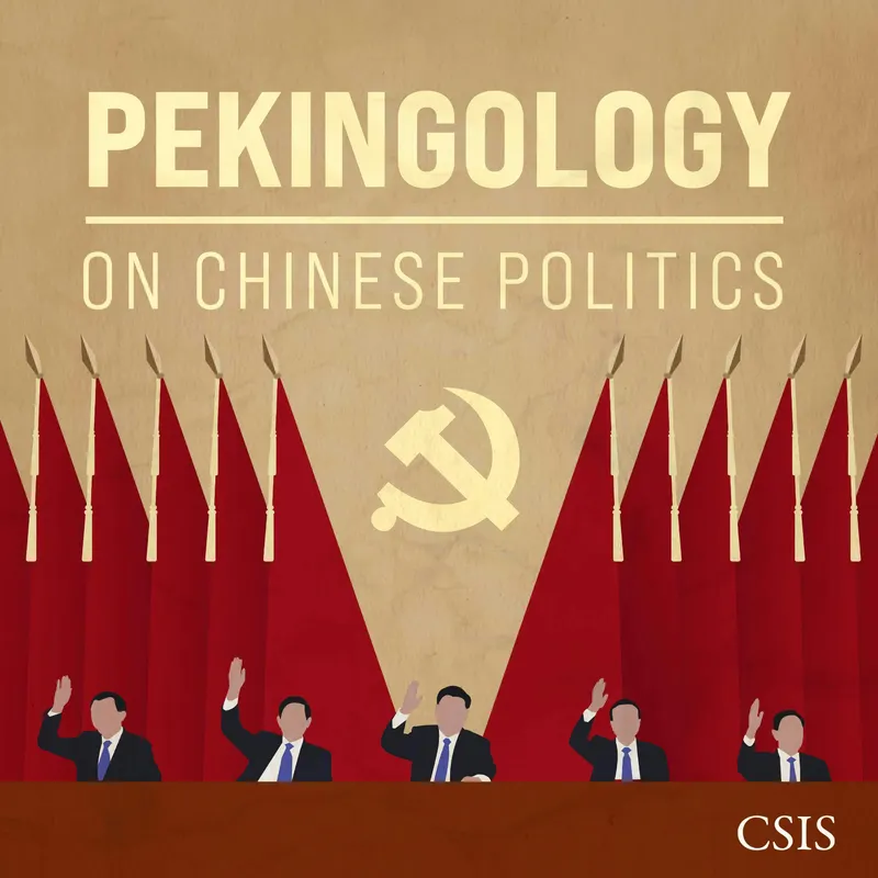 Pekingology artwork