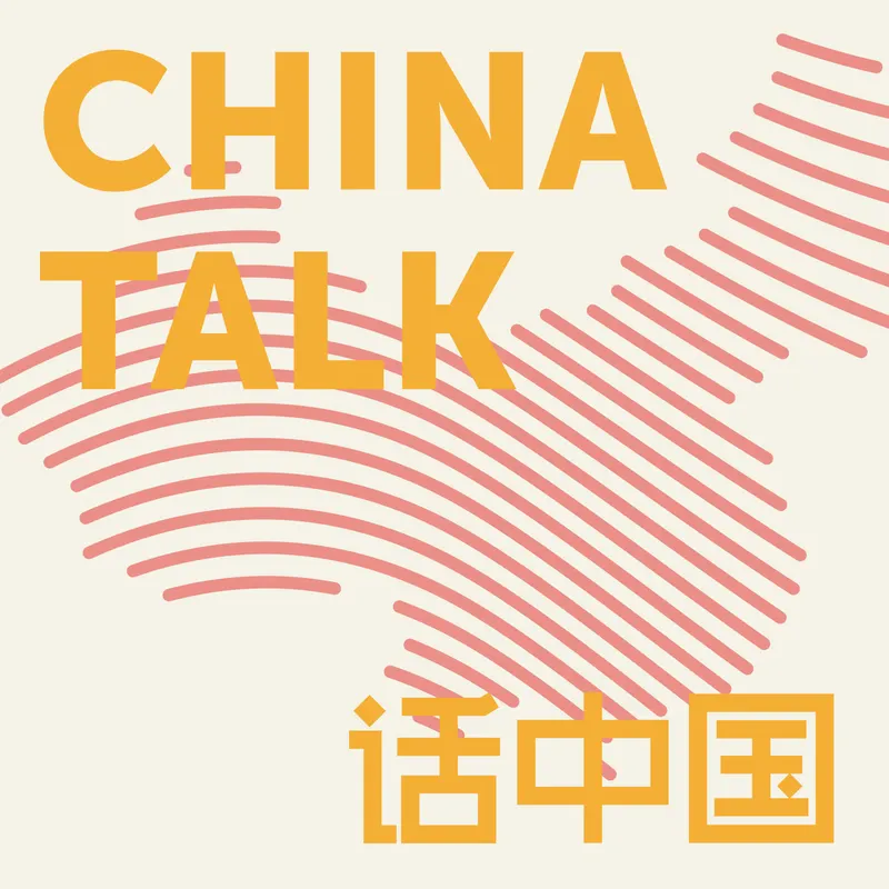 ChinaTalk artwork