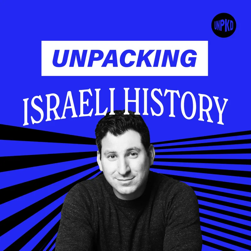 Unpacking Israeli History artwork