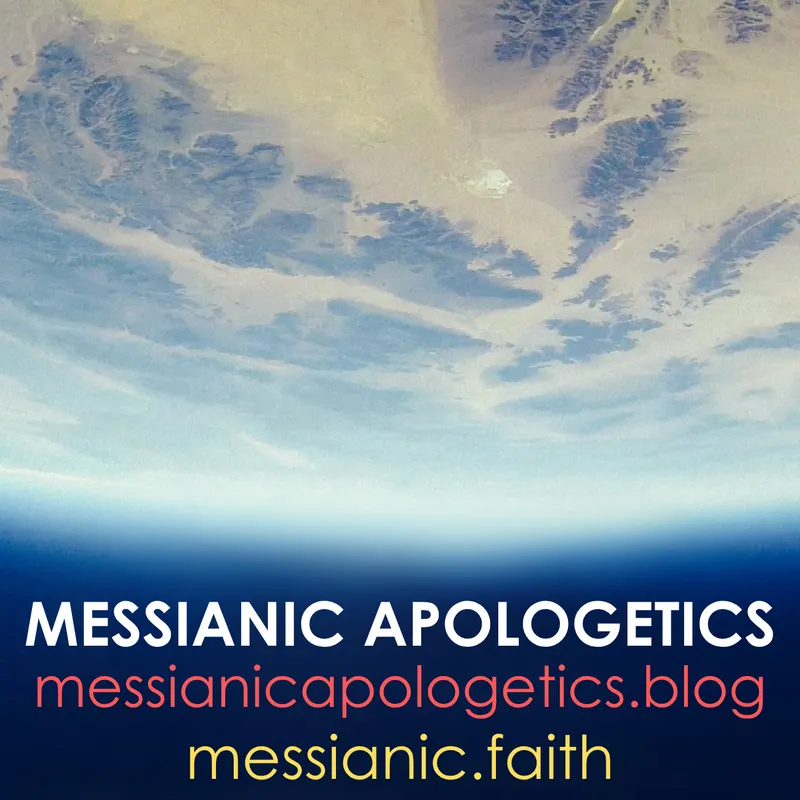 Messianic Apologetics artwork