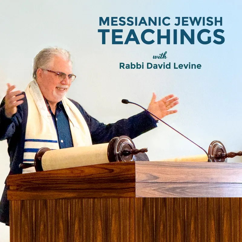 Messianic Jewish Teachings: David Levine artwork