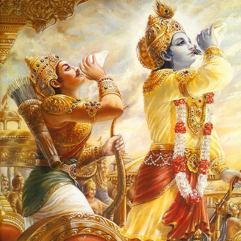 Gita For Daily Living artwork