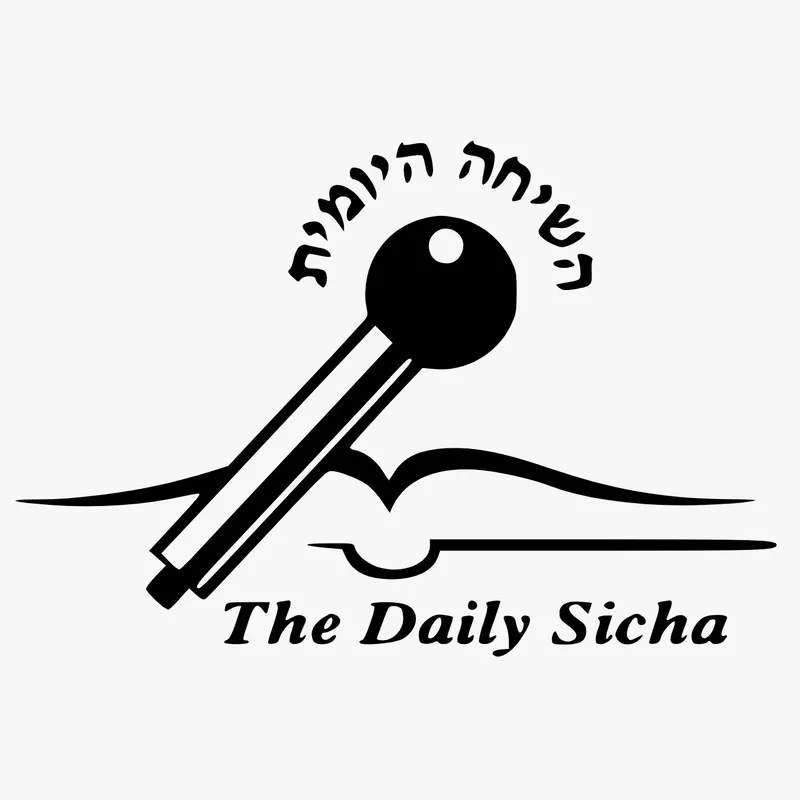 The Daily Sicha - השיחה היומית artwork