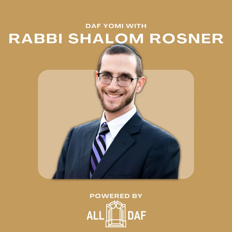 Daf Yomi Shiur by Rabbi Shalom Rosner artwork