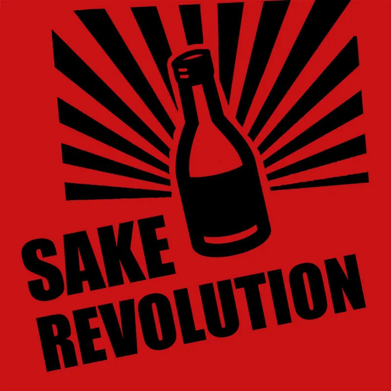 Sake Revolution artwork