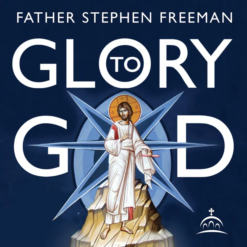 Glory to God artwork
