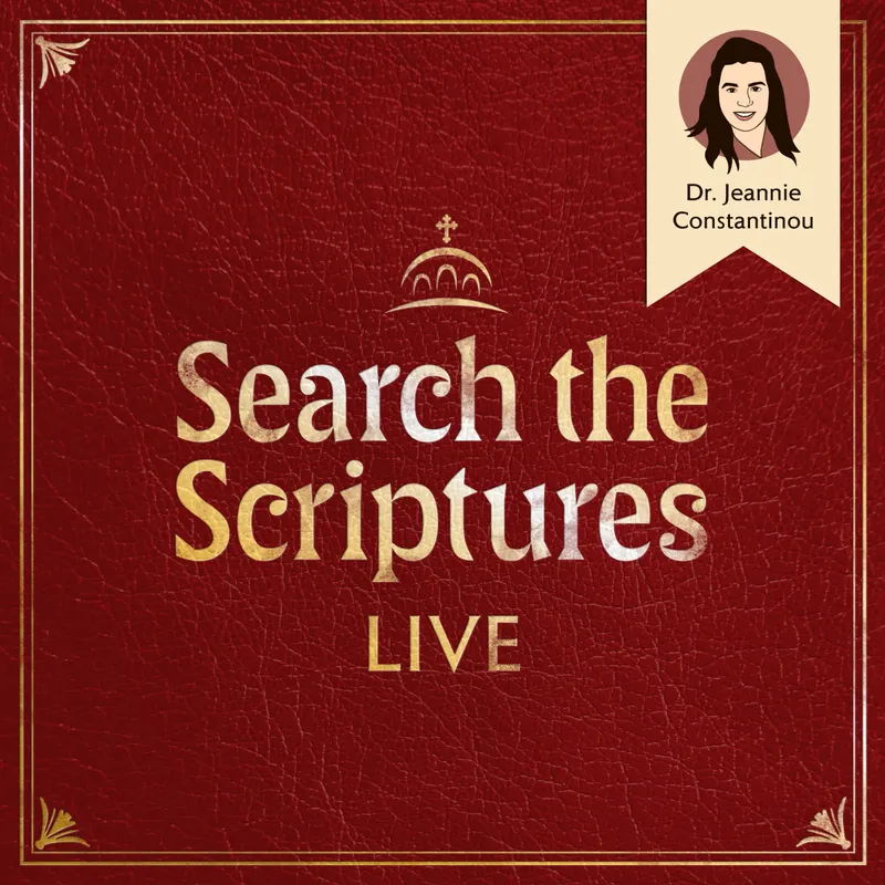 Search the Scriptures Live artwork