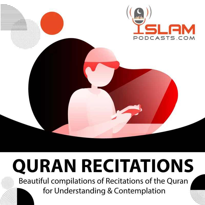 Quran Recitation artwork