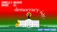 democracy-ish artwork