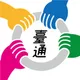 台灣通勤第一品牌 artwork