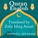 Quran English Translation artwork