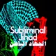 Subliminal Jihad artwork