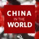 China in the World artwork