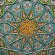 Quran for All Seasons artwork