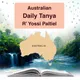 Australian Daily Tanya with R' Yossi Paltiel artwork