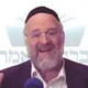הרב ברוך רוזנבלום - ברוך שאמר artwork