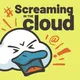 Screaming in the Cloud artwork