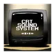 CRT Soundsystem artwork