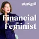 Financial Feminist artwork