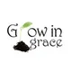 Grow In Grace artwork