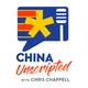 China Unscripted artwork