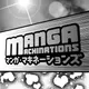 Manga Machinations artwork