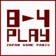 8-4 Play artwork